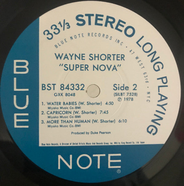 Wayne Shorter - Super Nova (Vinyl, LP, Album, Reissue, Stereo) Very Good Plus (VG+) / Very Good (VG)