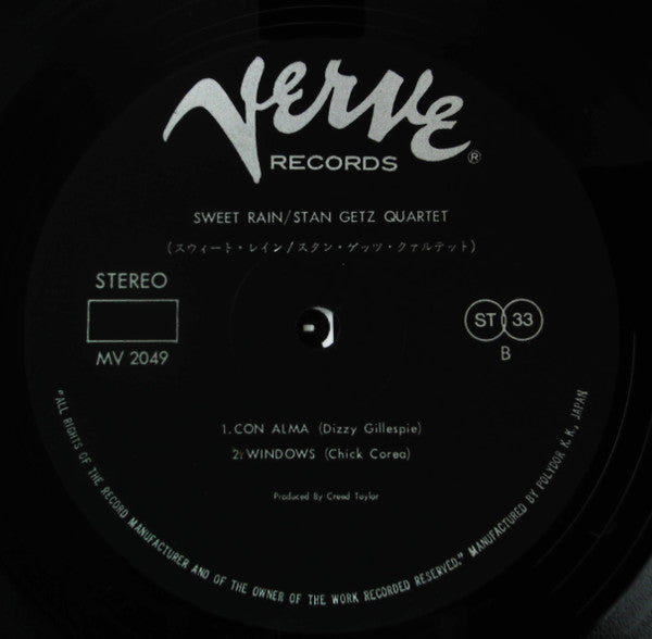 Stan Getz - Sweet Rain (Vinyl, LP, Album, Reissue) Very Good (VG) / Very Good (VG)