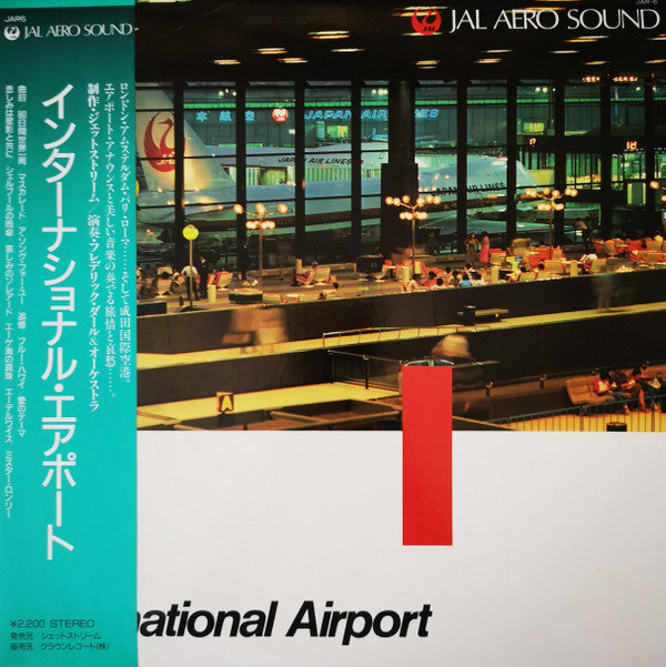 Frederic Dard & His Orchestra - International Airport (Vinyl, LP, Album) Very Good Plus (VG+) / Near Mint (NM or M-)
