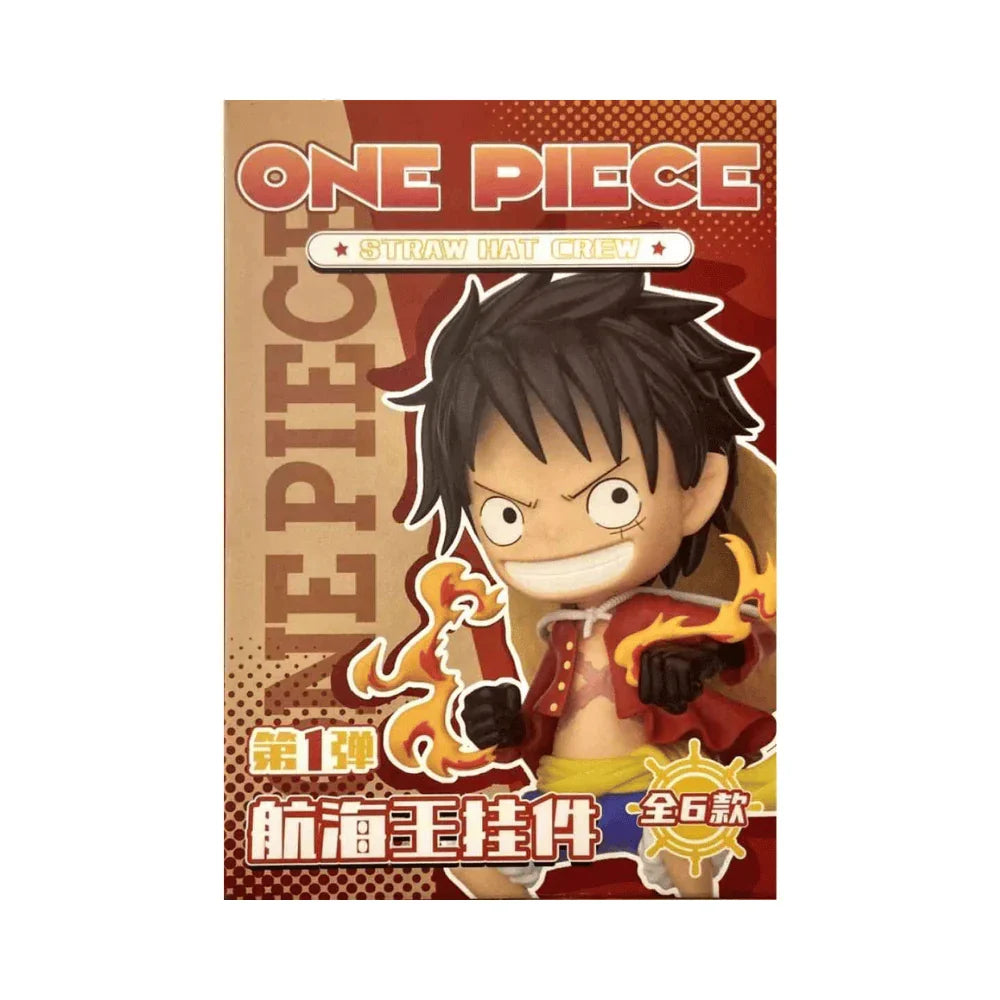 One piece Keyring / ワンピース ブラインドボックス・キーリング