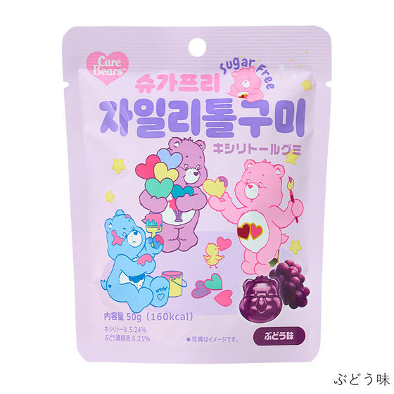 Care Bears Gummy Collection / ケアベア グミ コレクション