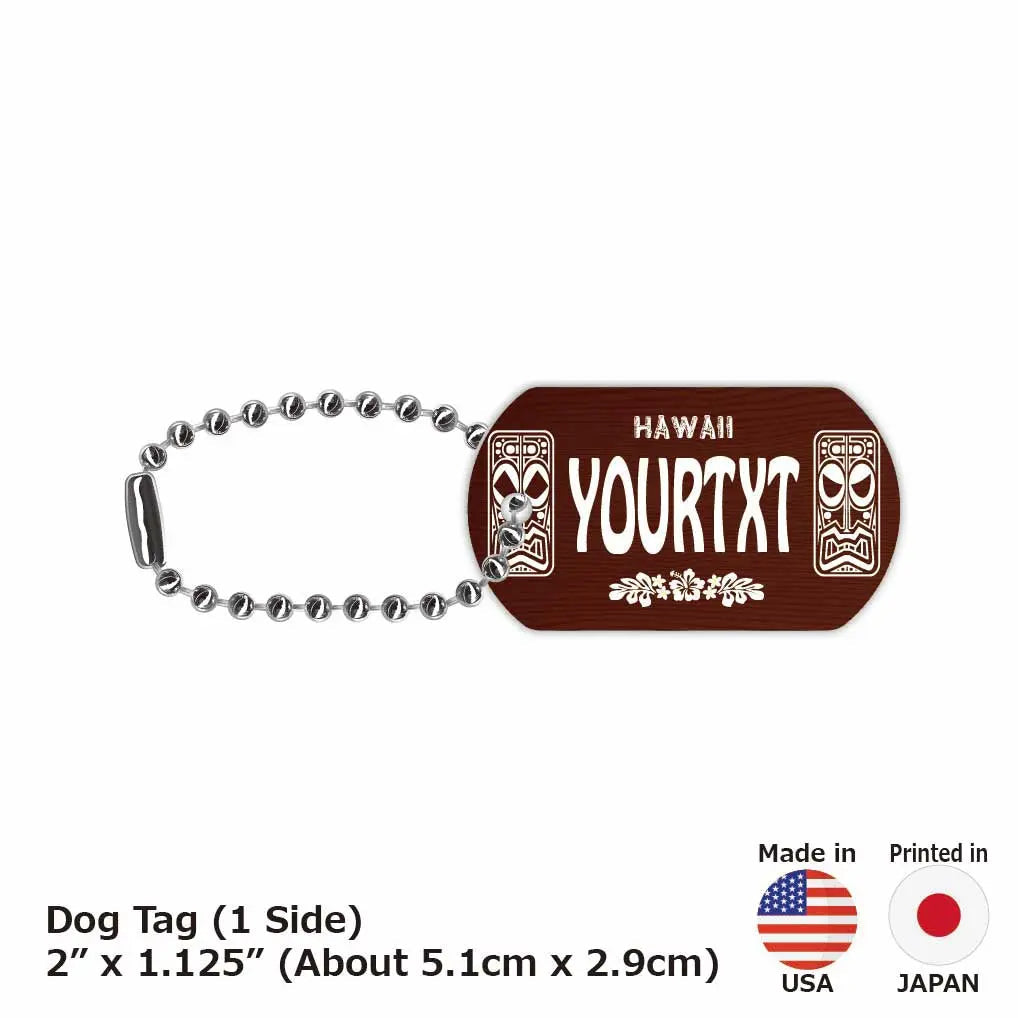 [Dog Tag] Hawaiian Tiki Wood Grain / Original American License Plate Shape Personalized Keychain