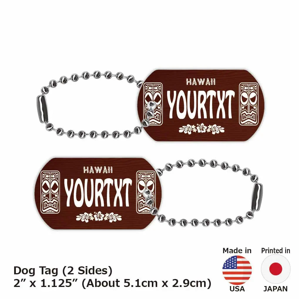 [Dog Tag] Hawaiian Tiki Wood Grain / Original American License Plate Shape Personalized Keychain