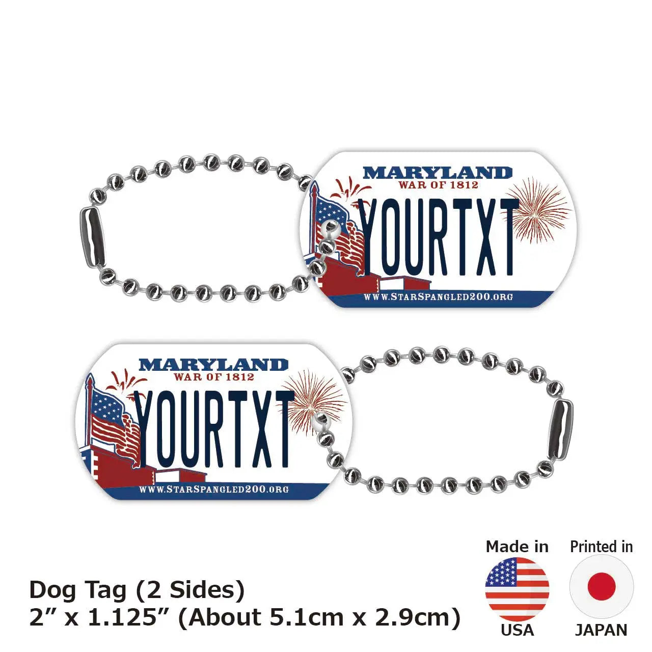 [Dog Tag] Maryland/Original American License Plate-Shaped Personalized Keychain