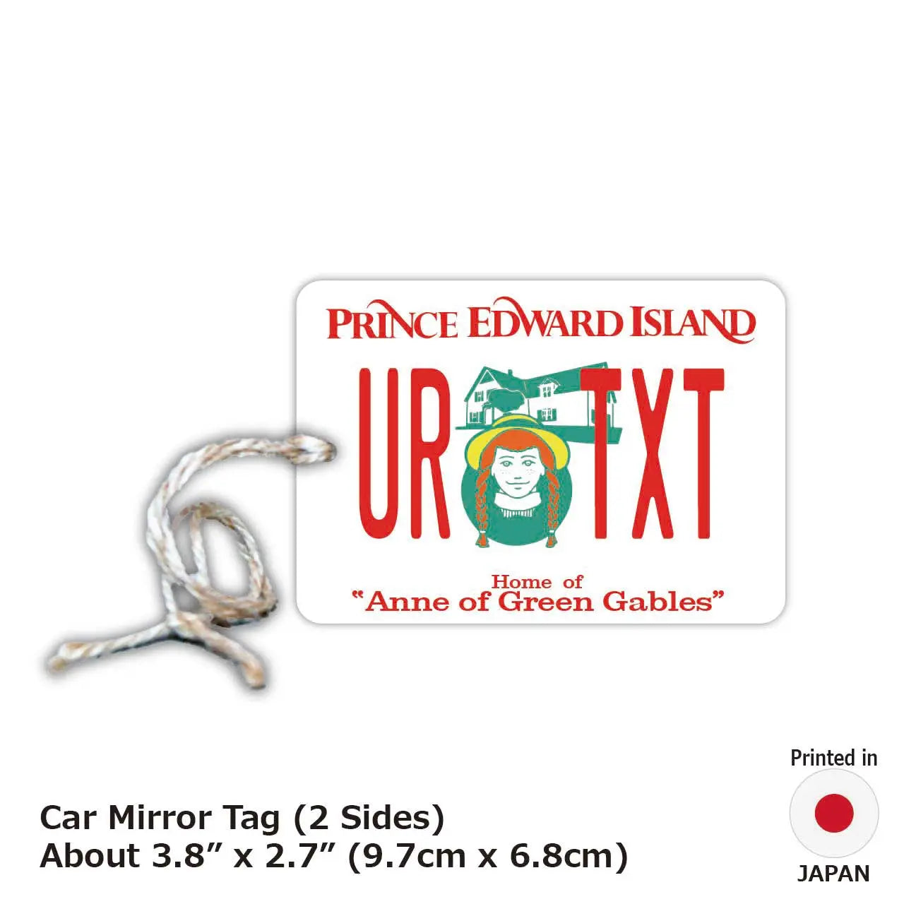 [Mirror Tag] Prince Edward Island - Anne of Green Gables / Original American License Plate Air Freshener