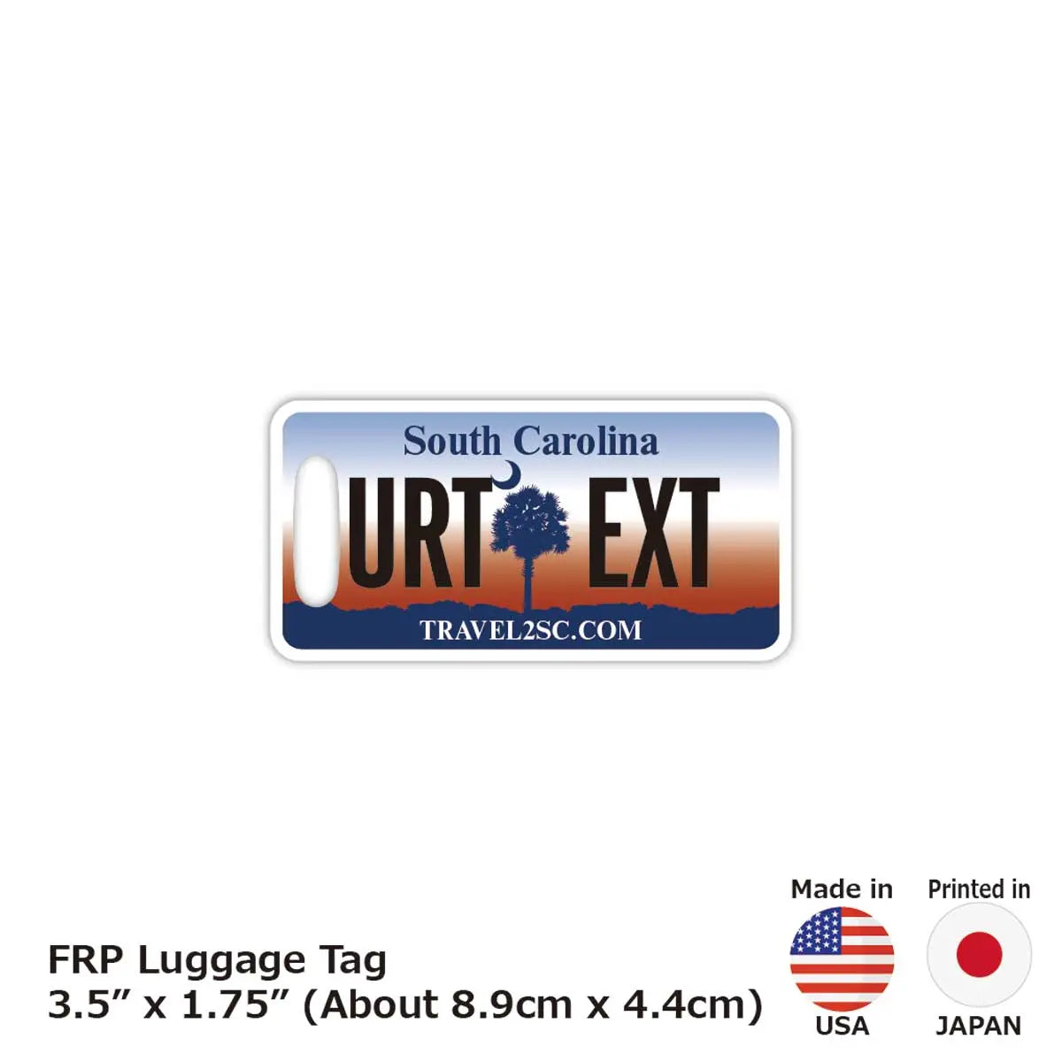 【ラゲッジタグ】サウスカロライナ/オリジナルアメリカナンバープレート型・おしゃれ ・紛失防止タグ
