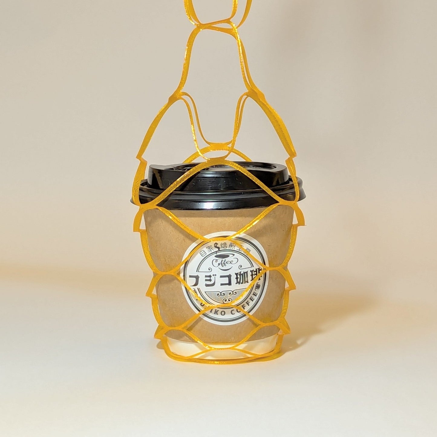 Drink holder #e7a51d