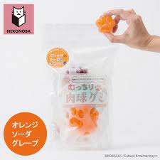 Paws Gummy / ポーズグミ