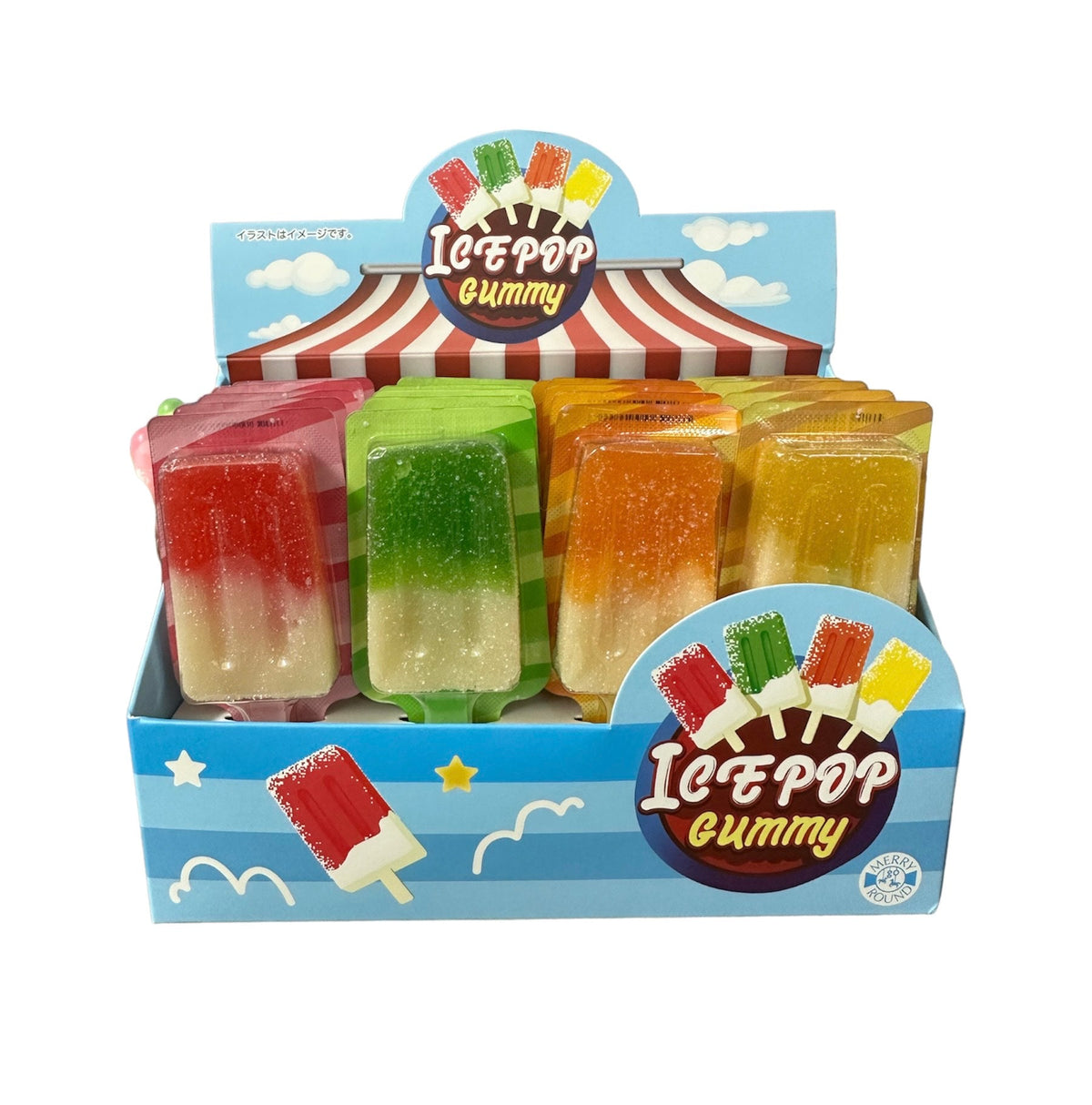 Ice Pop Gummy 　アイスポップグミ
