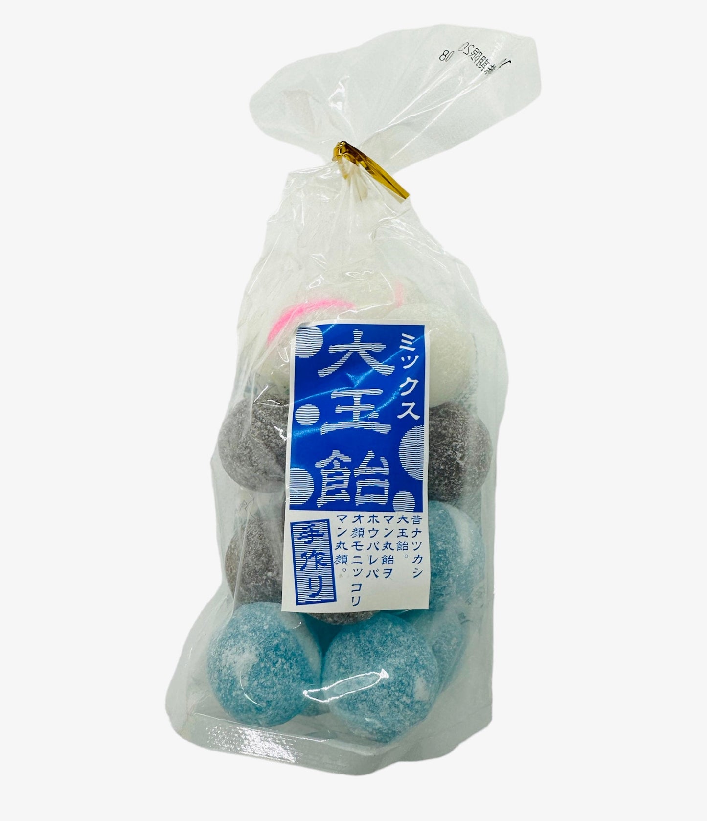 Nikinokashi Japanese Candy Gift Sets　二木の菓子　大玉飴　ギフトセット