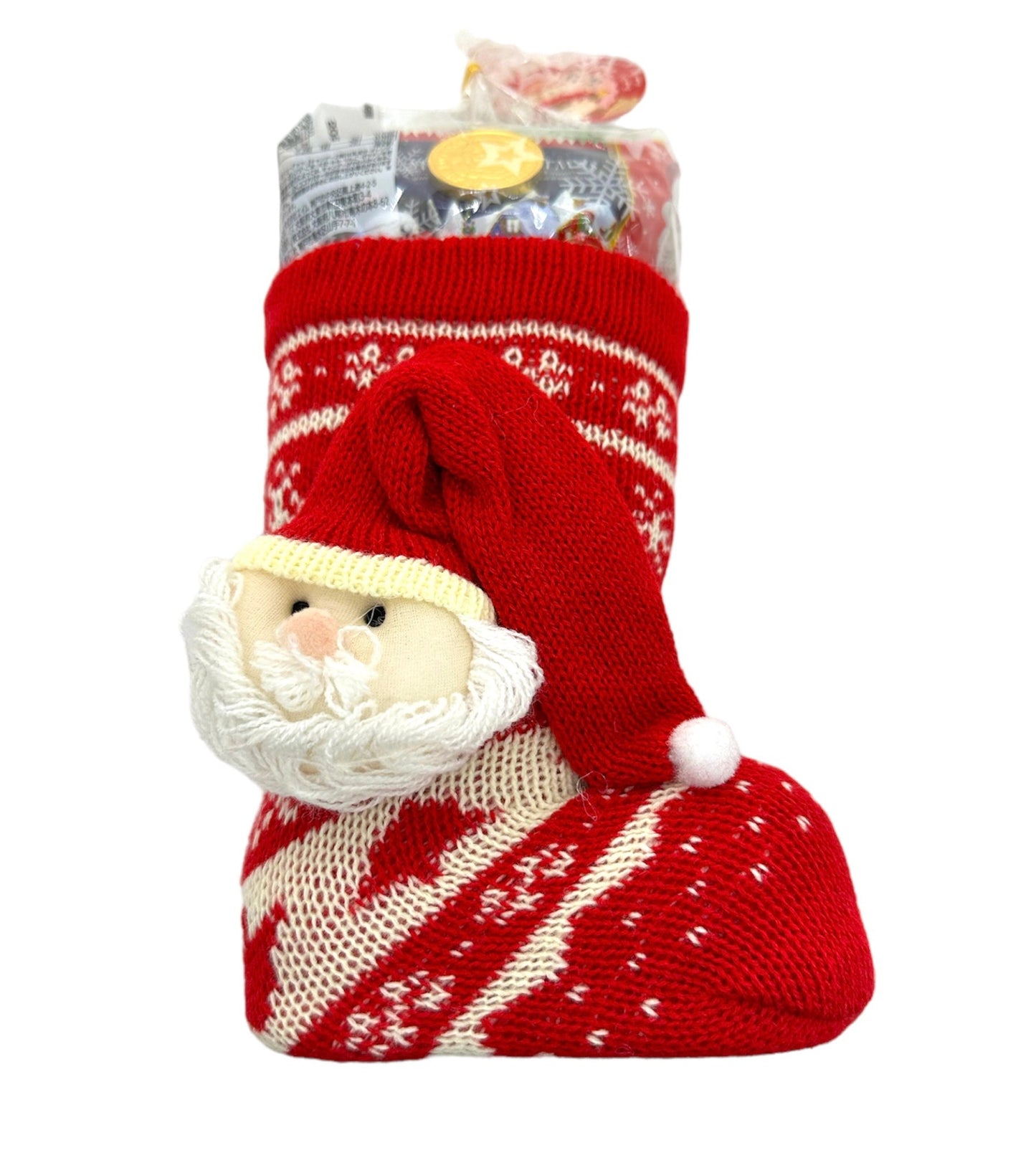Christmas Stockings Gift Set