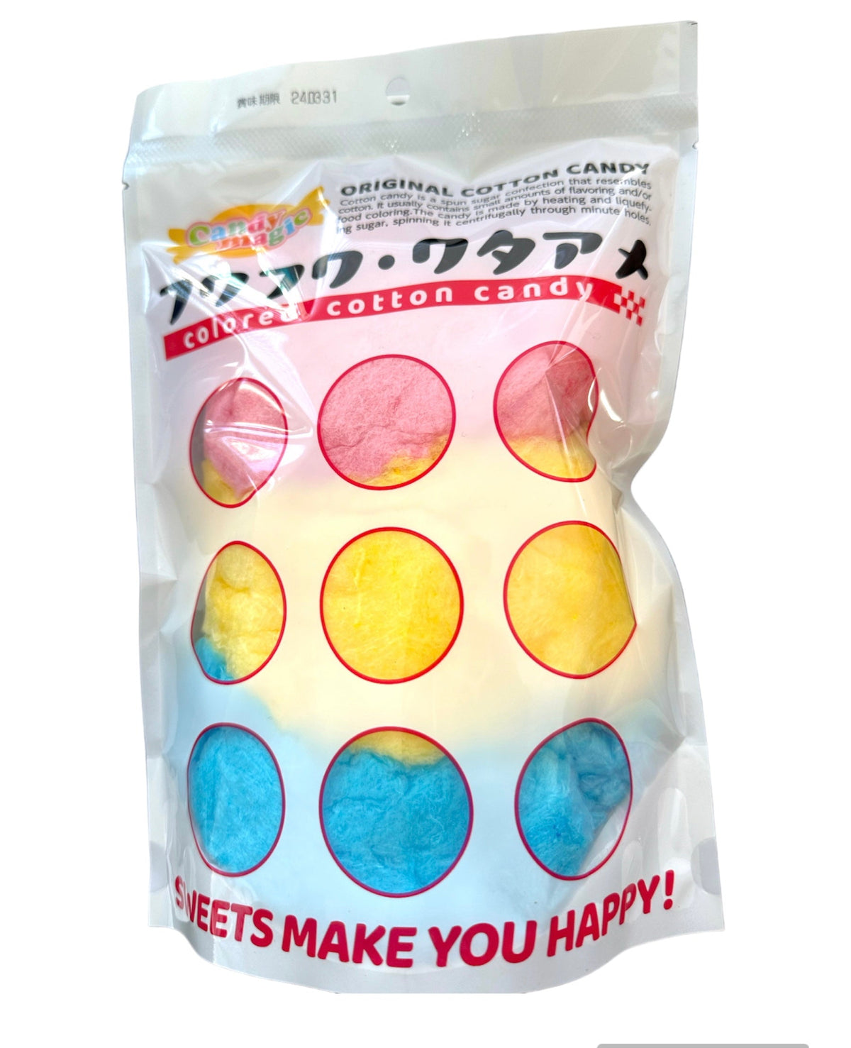 Candy Magic Colored Cotton Candy　キャンディマジック　色付きわたあめ
