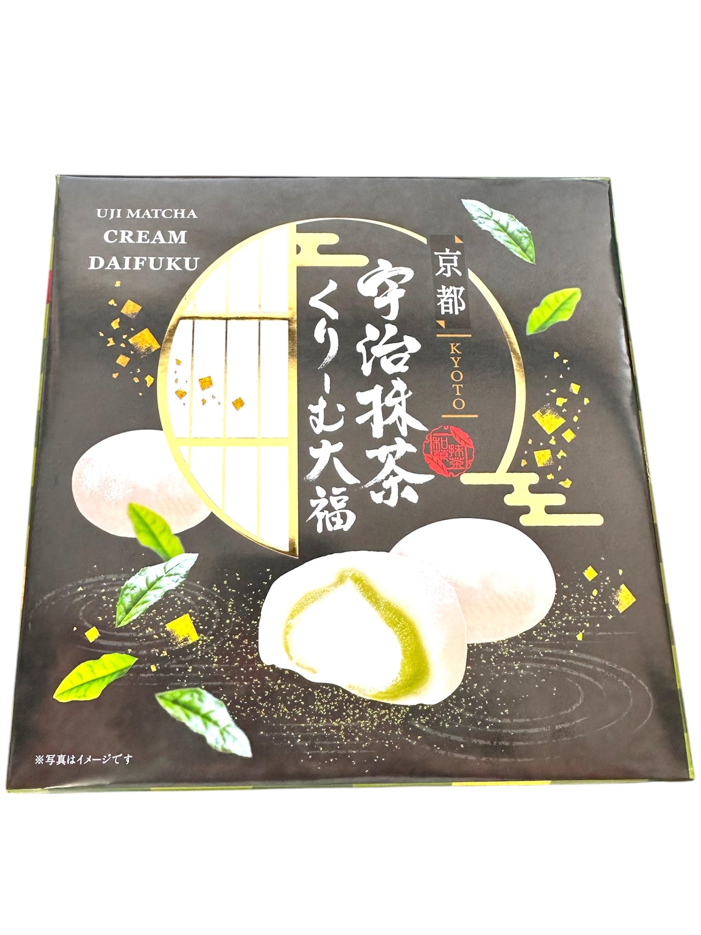 Kyoto Uji Matcha Daifuku / 京都 宇治抹茶大福