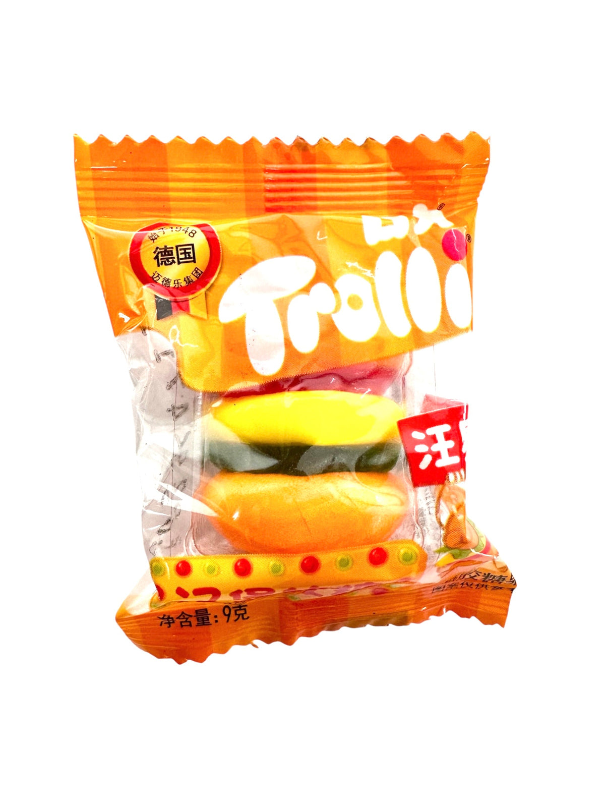 Trolli Mini Burger Gummy / トローリ ミニバーガーグミ