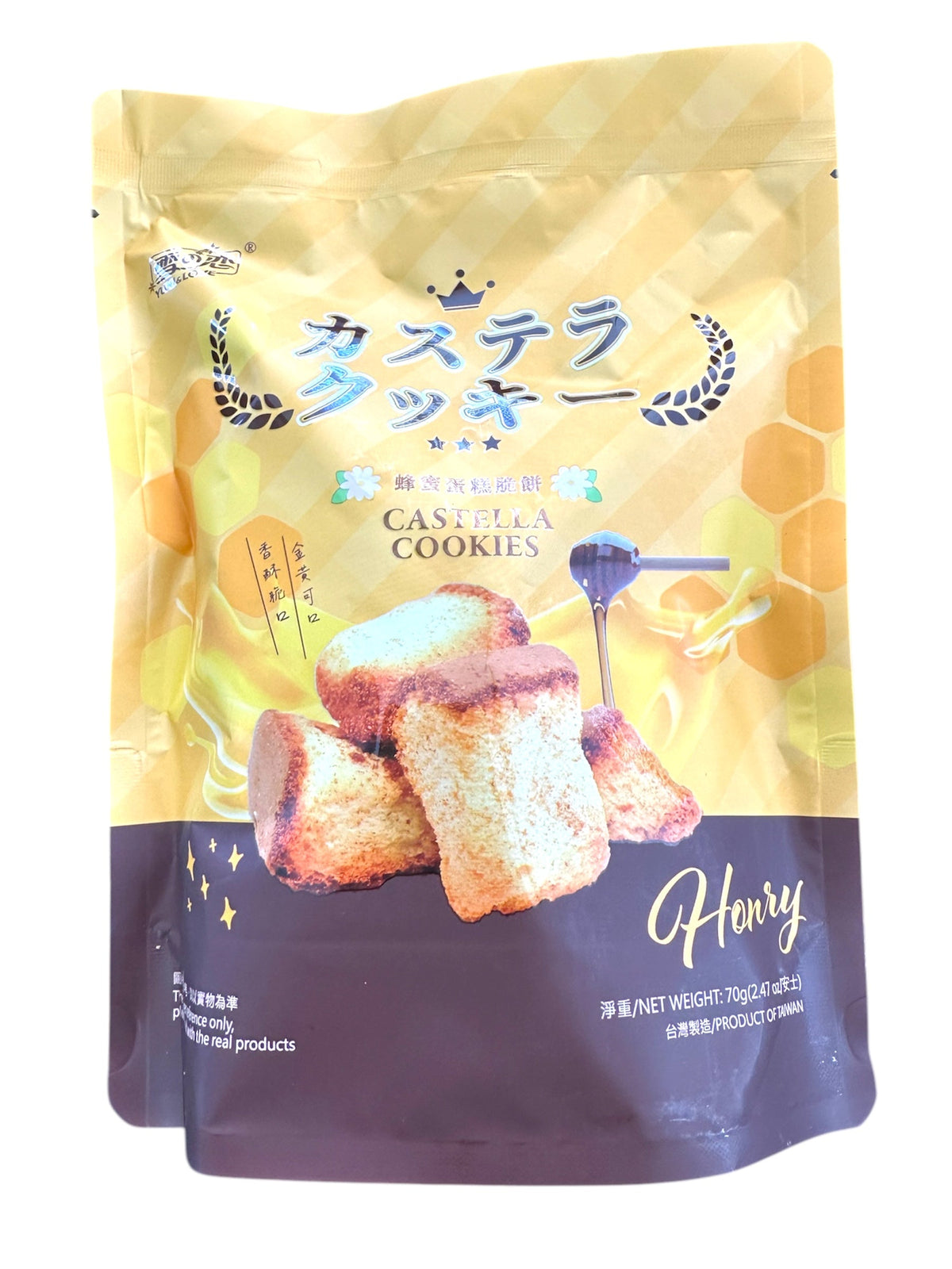 Castella Honey Cookies / カステラ ハニー クッキー