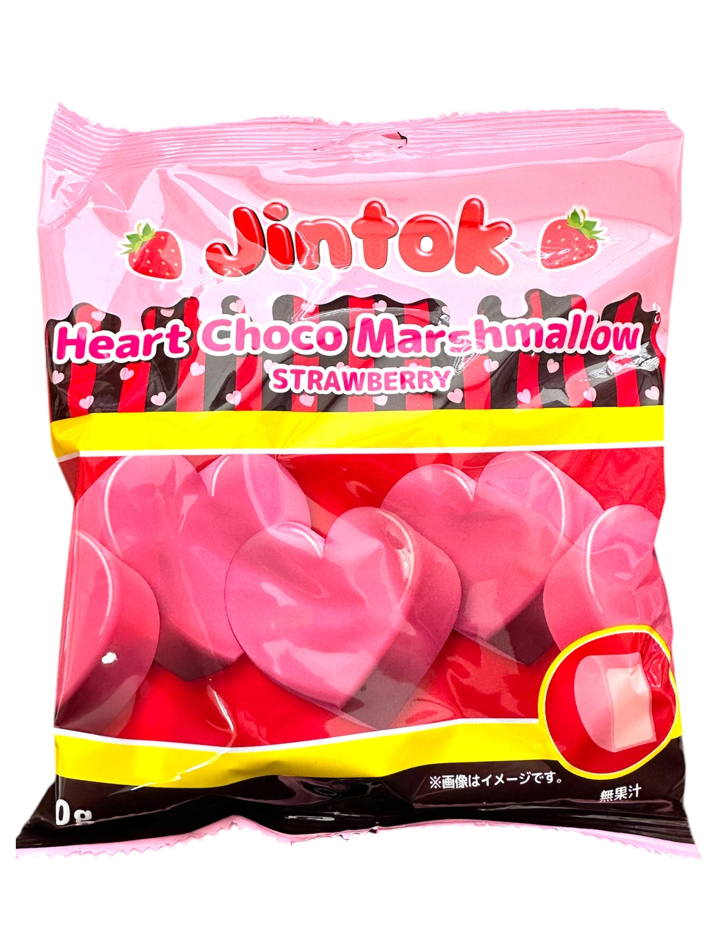 Jintok Heart Strawberry Chocolate / ジントック ハートストロベリーチョコ