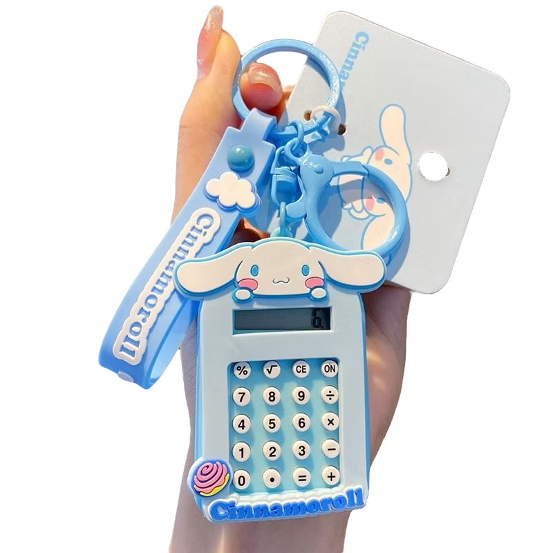 Sanrio Calculator Keyring / サンリオ 電卓キーホルダー
