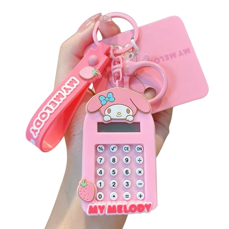 Sanrio Calculator Keyring / サンリオ 電卓キーホルダー