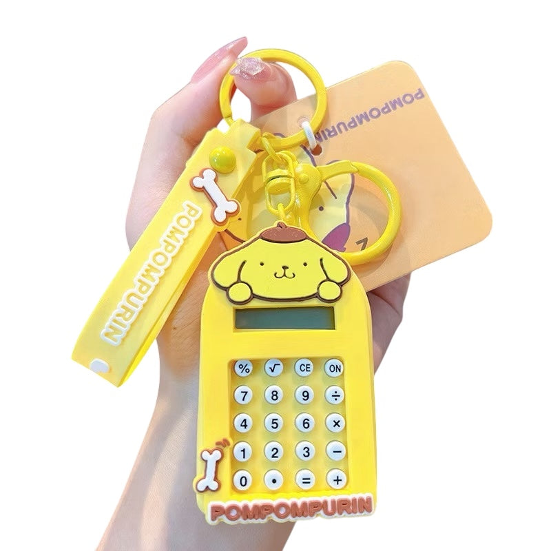 Sanrio Calculator Keyring / サンリオ 電卓キーホルダー