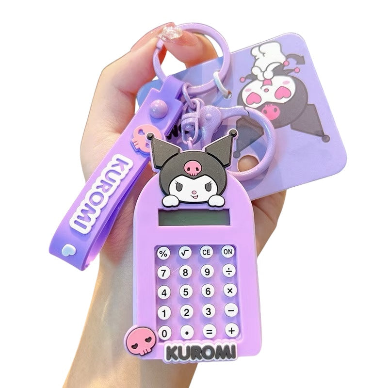 Sanrio Calculator Keyring / サンリオ 電卓キーホルダー