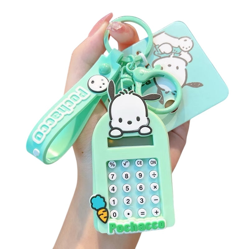 Sanrio Calculator Keyring / サンリオ 電卓キーホルダー