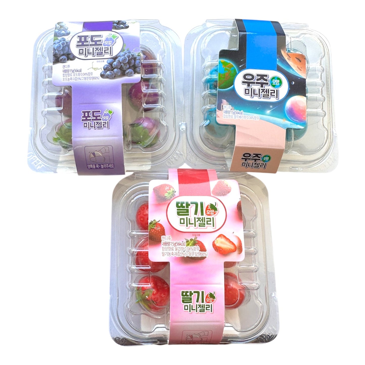 Mini Jelly /  ミニゼリー