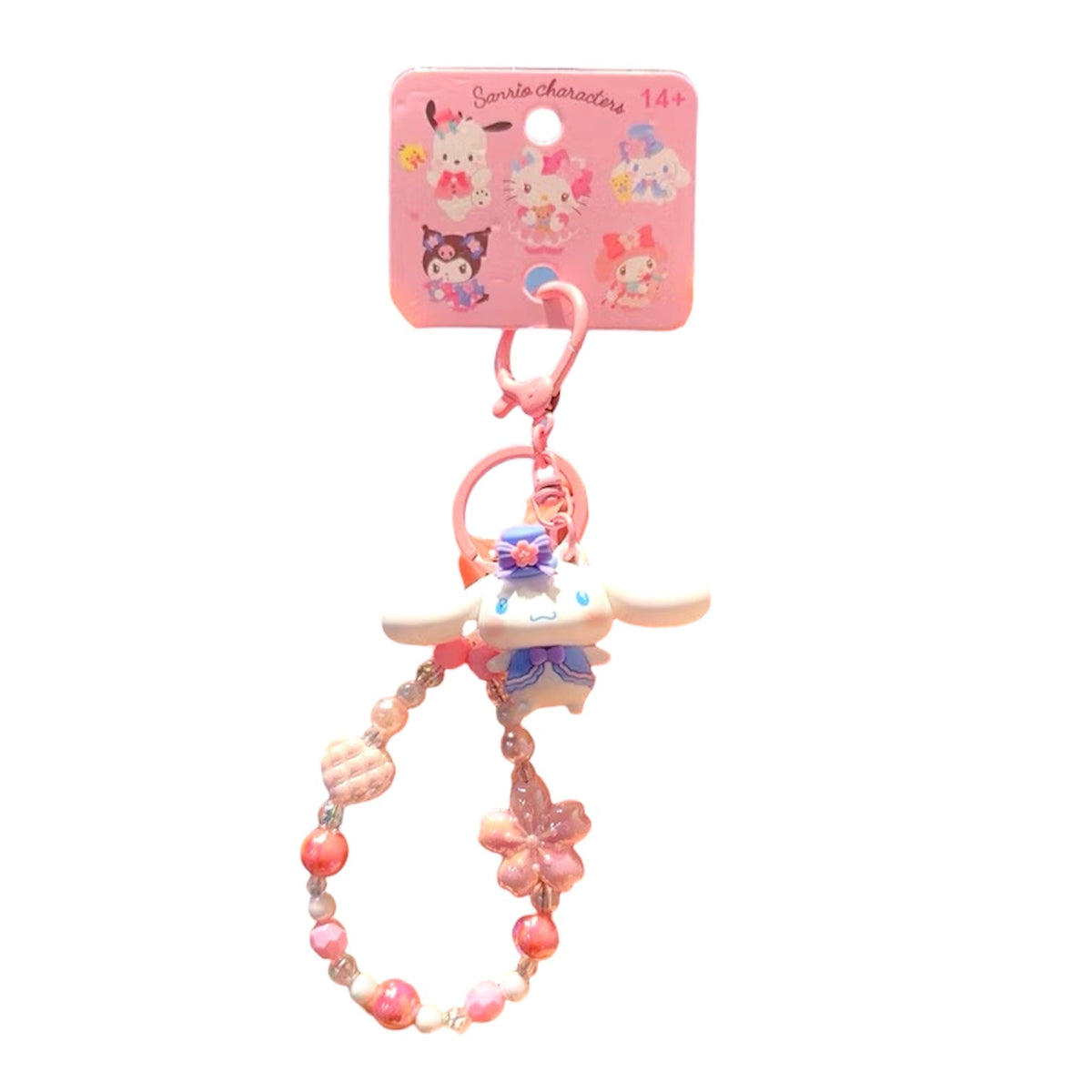 Sanrio Pink Sakura 3D Keyring/ サンリオ ピンク桜 3Dキーホルダー