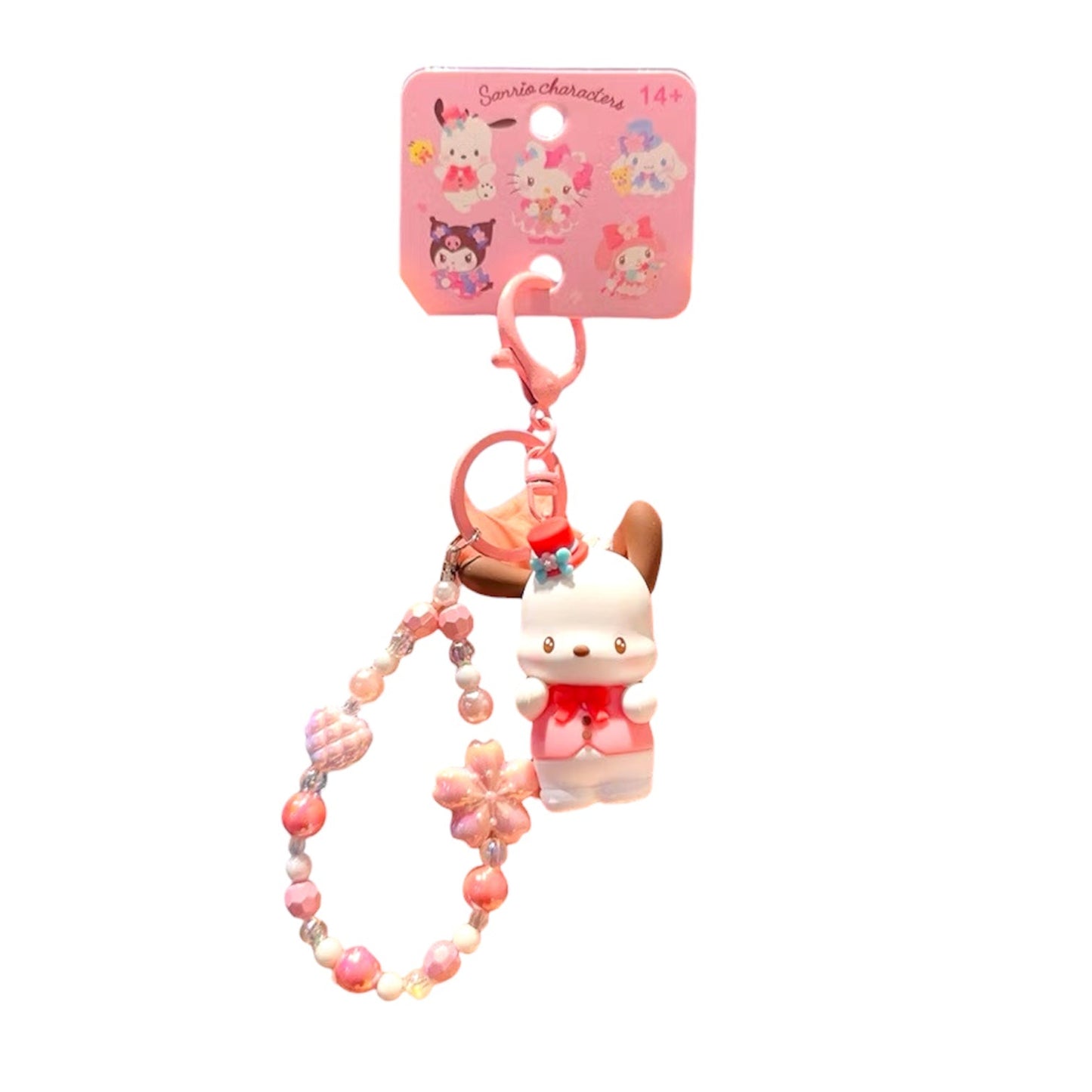 Sanrio Pink Sakura 3D Keyring/ サンリオ ピンク桜 3Dキーホルダー