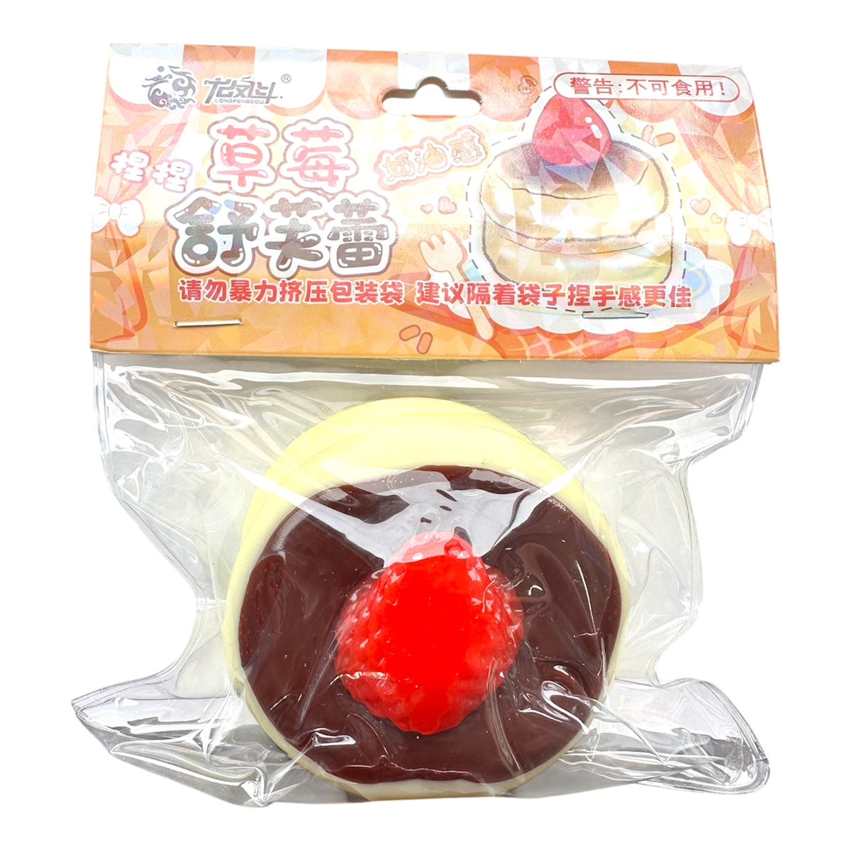 Pastries Premium Squishy / プレミアム・スクイーズペストリー