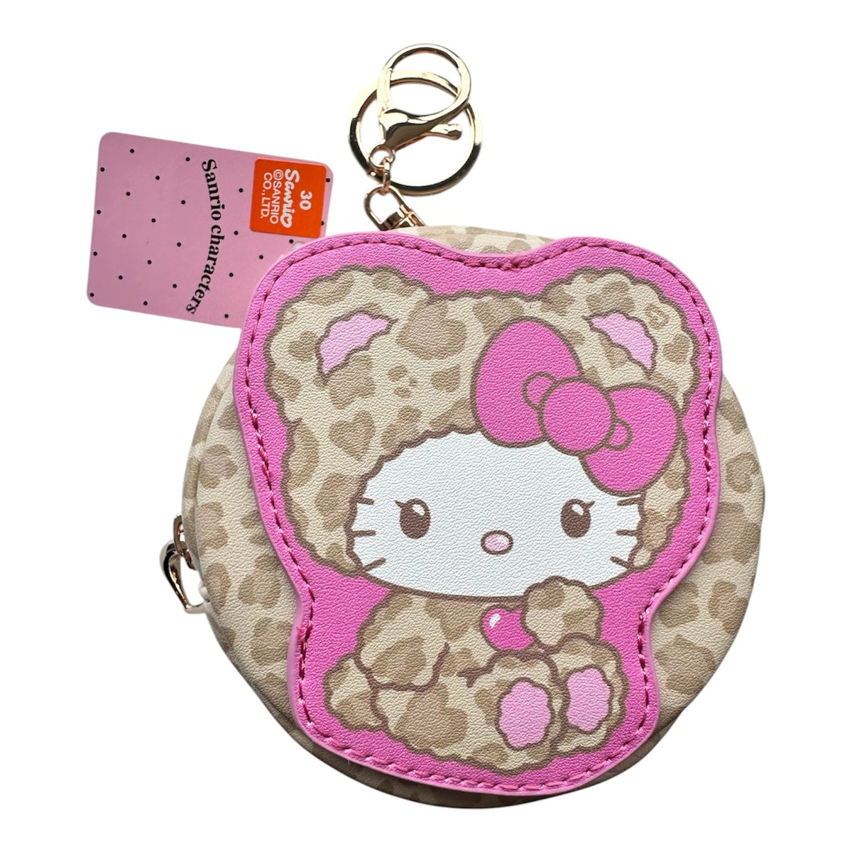 Sanrio Coin Purse / サンリオ ヒョウ柄小銭入れ