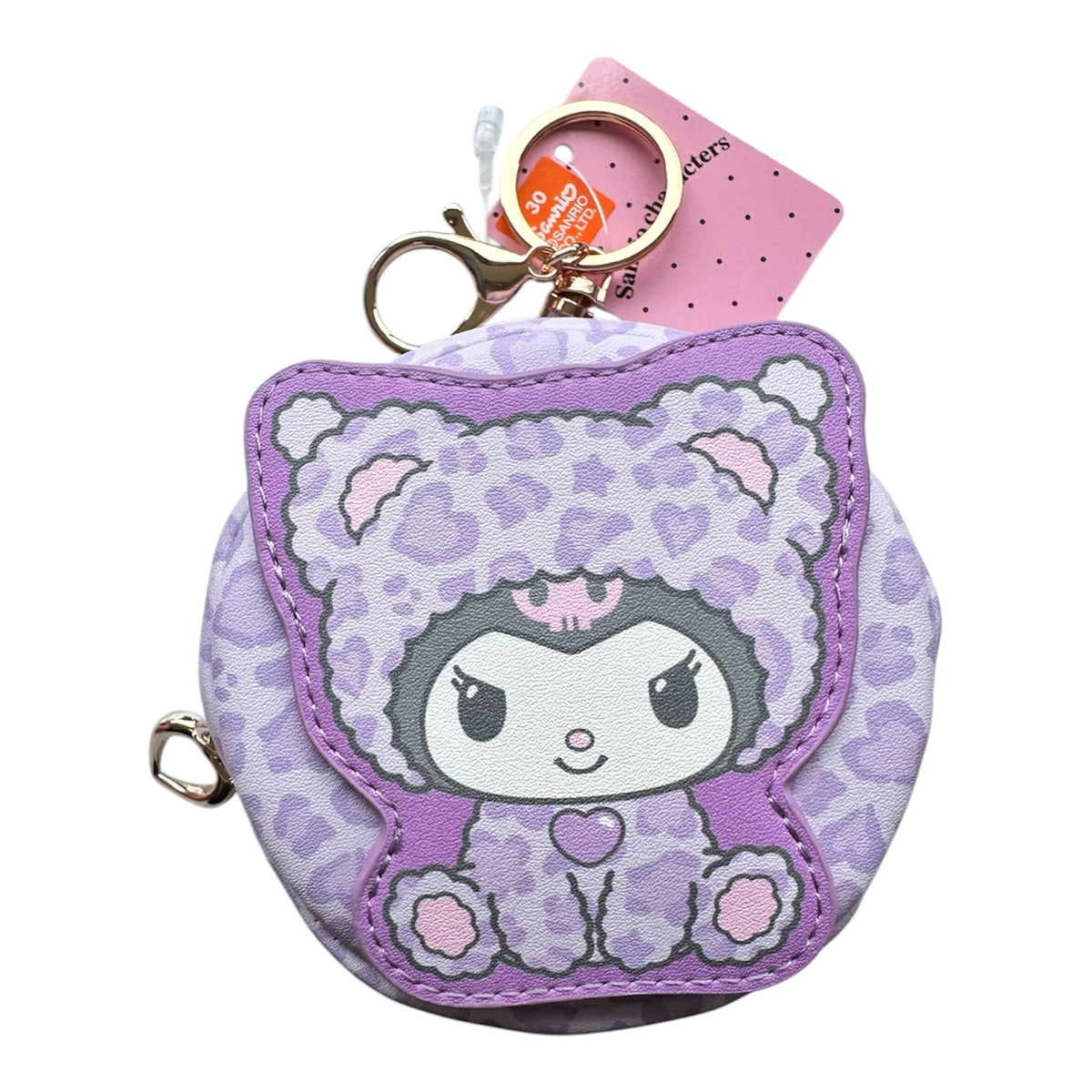 Sanrio Coin Purse / サンリオ ヒョウ柄小銭入れ