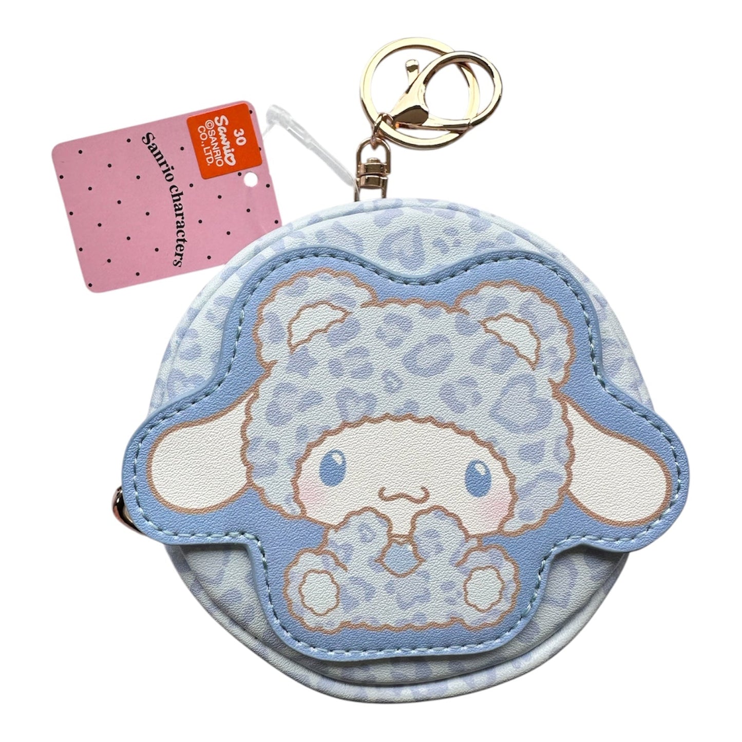 Sanrio Coin Purse / サンリオ ヒョウ柄小銭入れ