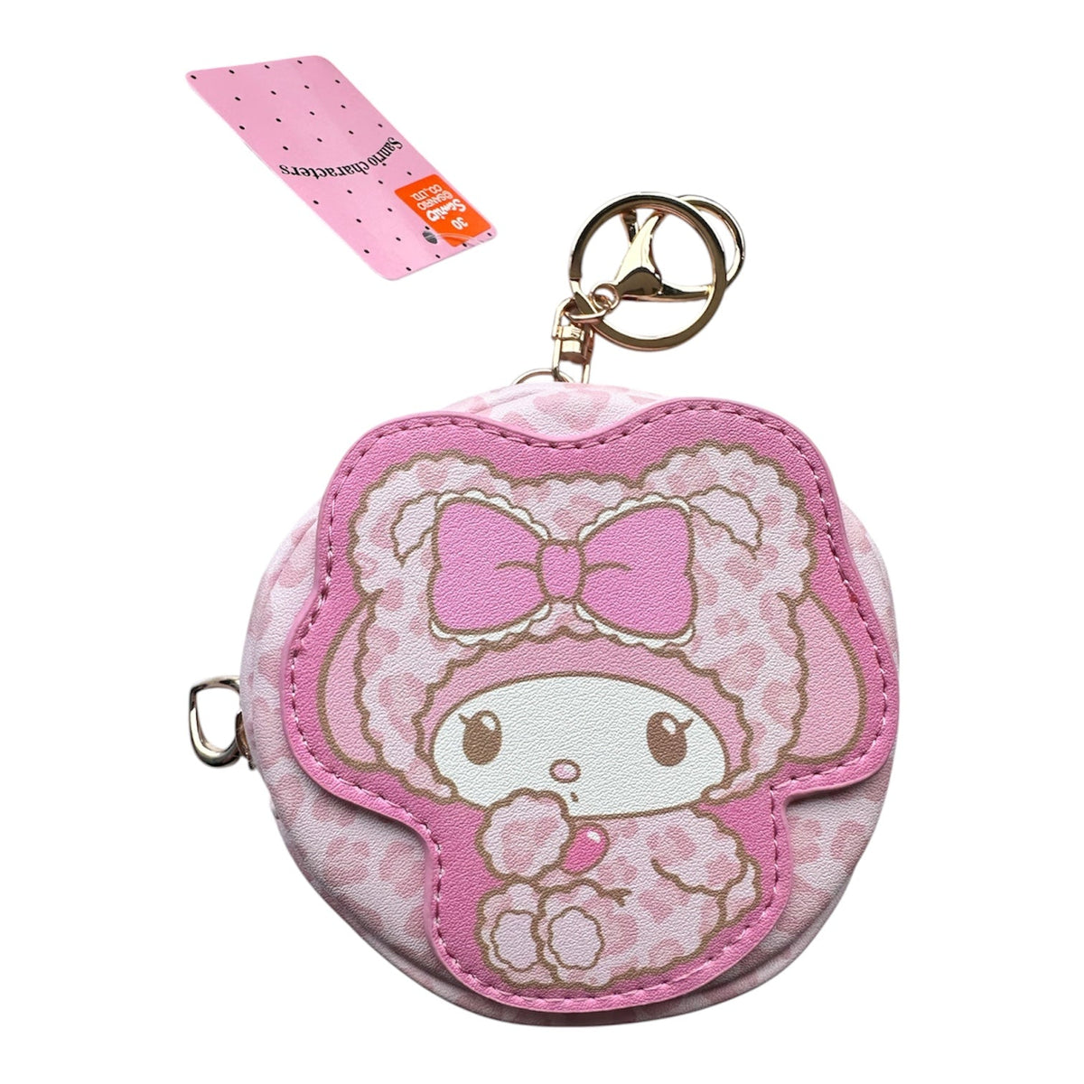 Sanrio Coin Purse / サンリオ ヒョウ柄小銭入れ