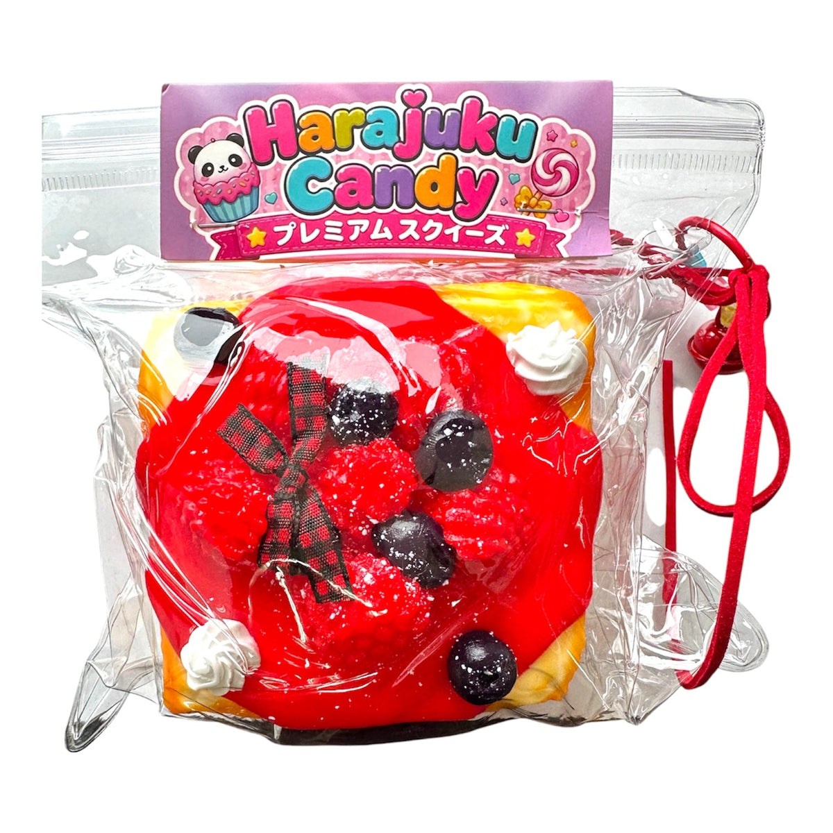 HC プレミアム・スクイーズ・/ HC Premium Squishy