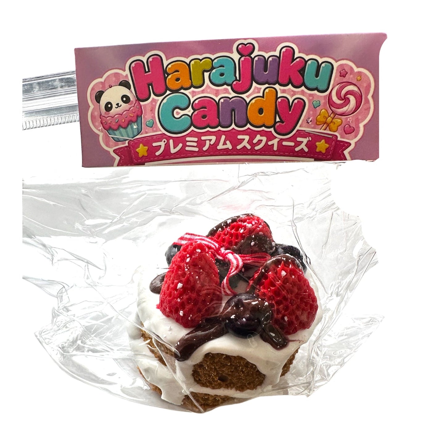 HC プレミアム・スクイーズ・/ HC Premium Squishy