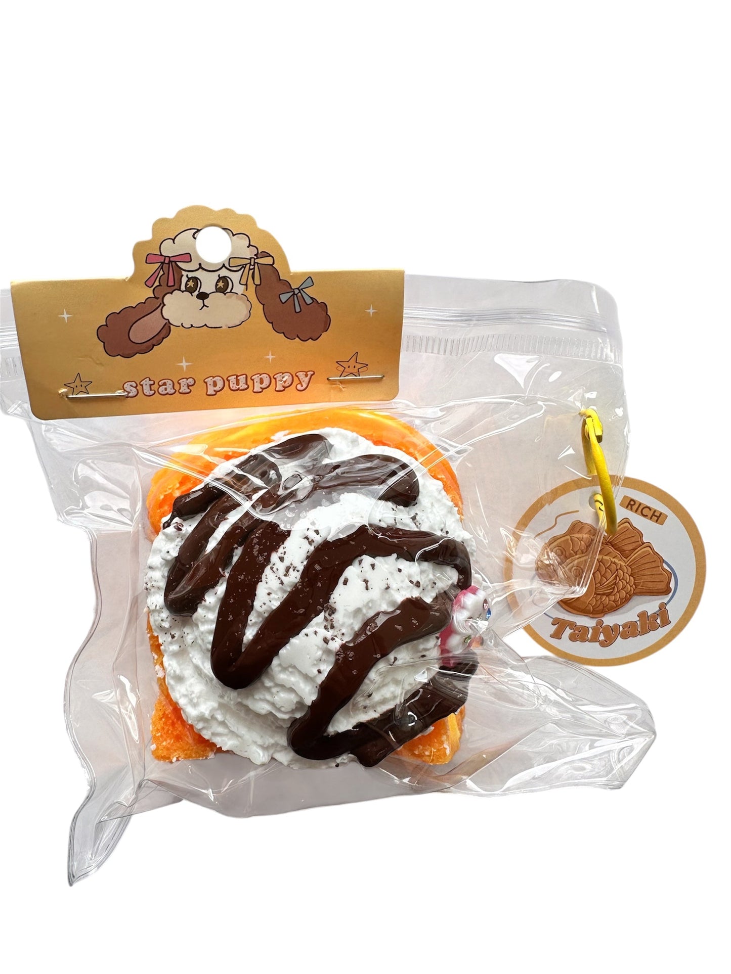 Toast Premium Squishy /  トースト型プレミアム・スクイーズ玩具