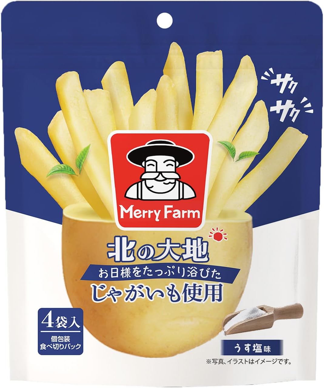 Merry Farm Potato Snacks / メリーファーム ポテトスナック