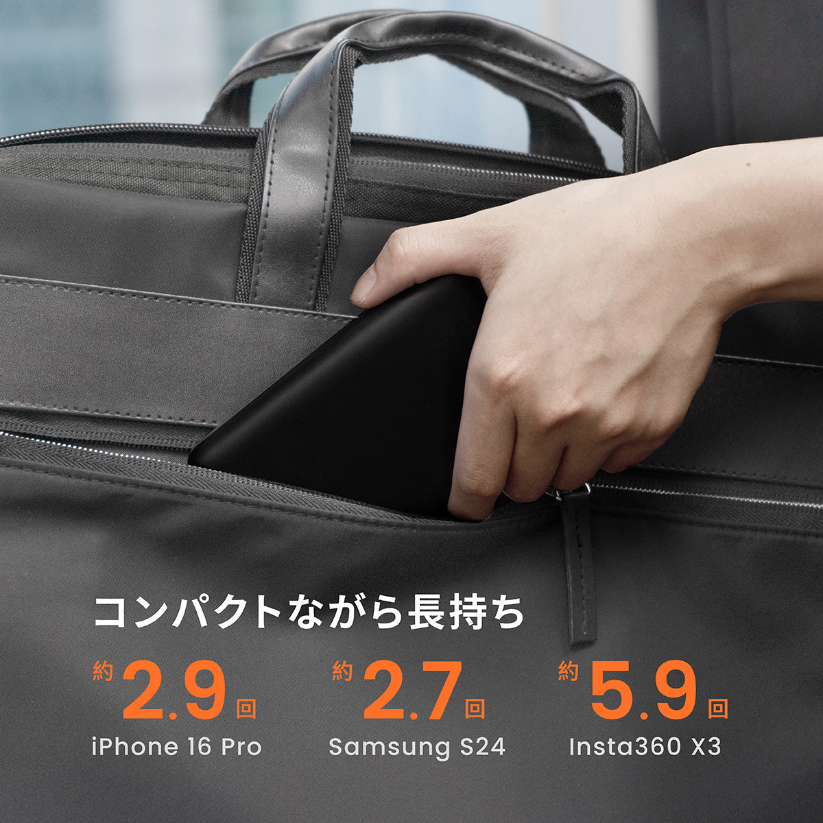 シリコンパワー  モバイルバッテリー 大容量20000mAh 急速充電 20W PD USB-Ax2/Type-Cx1出力/入力ポート QS58