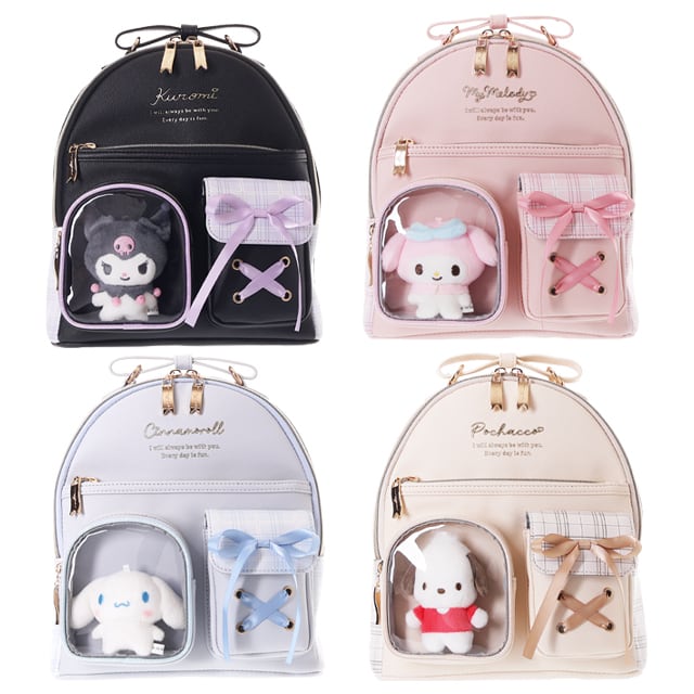 Sanrio Backpack / サンリオのバックパック