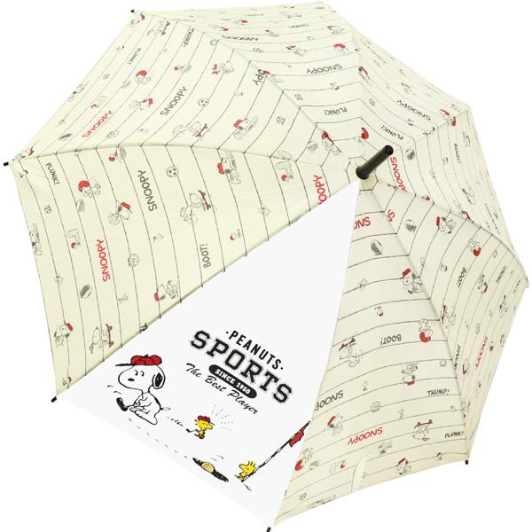 Snoopy & Doraemon Umbrella / スヌーピー＆ドラえもん傘