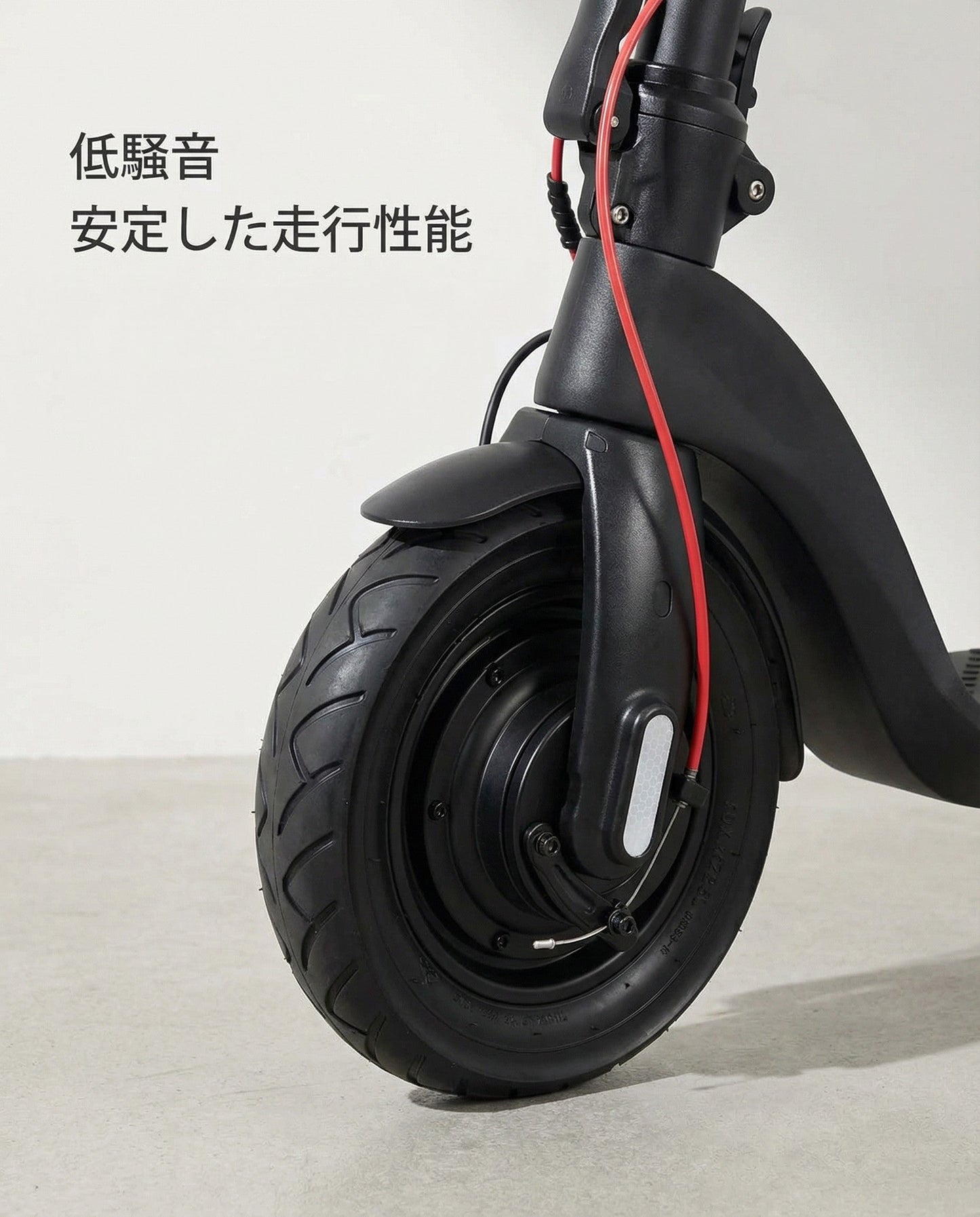 SPOWER TOSX8 電動キックボード 免許不要 / 公道走行 / 通勤向け 特定小型原動機付