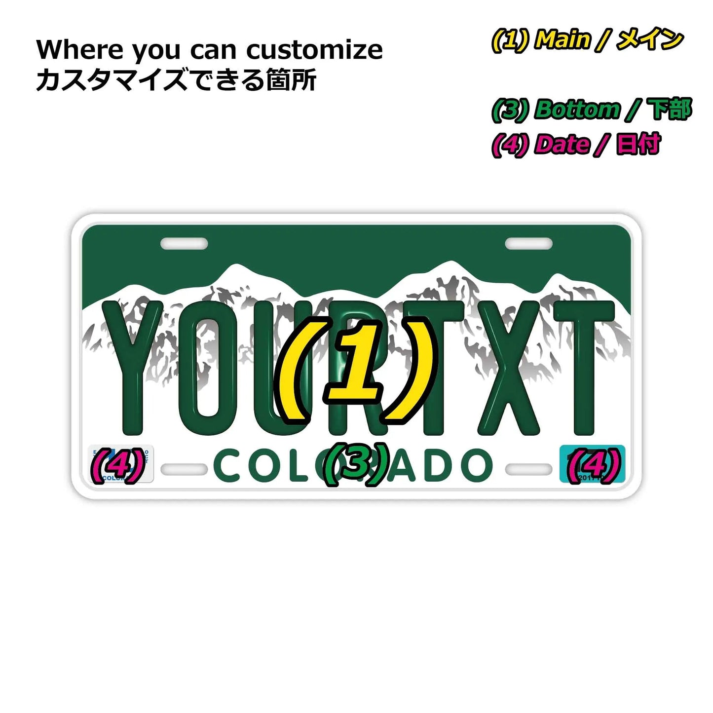 Custom License Plate Sign [Large, for US Cars] Colorado/Original American Embossed License Plate, Stylish Nameplate Sign