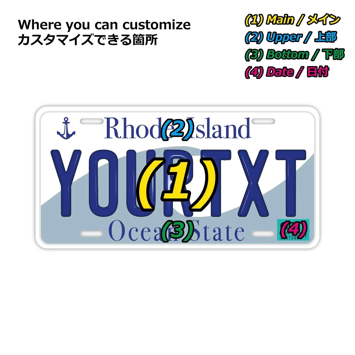 Custom License Plate Sign [Large, for US Cars] Rhode Island/Original American Embossed License Plate, Stylish Nameplate