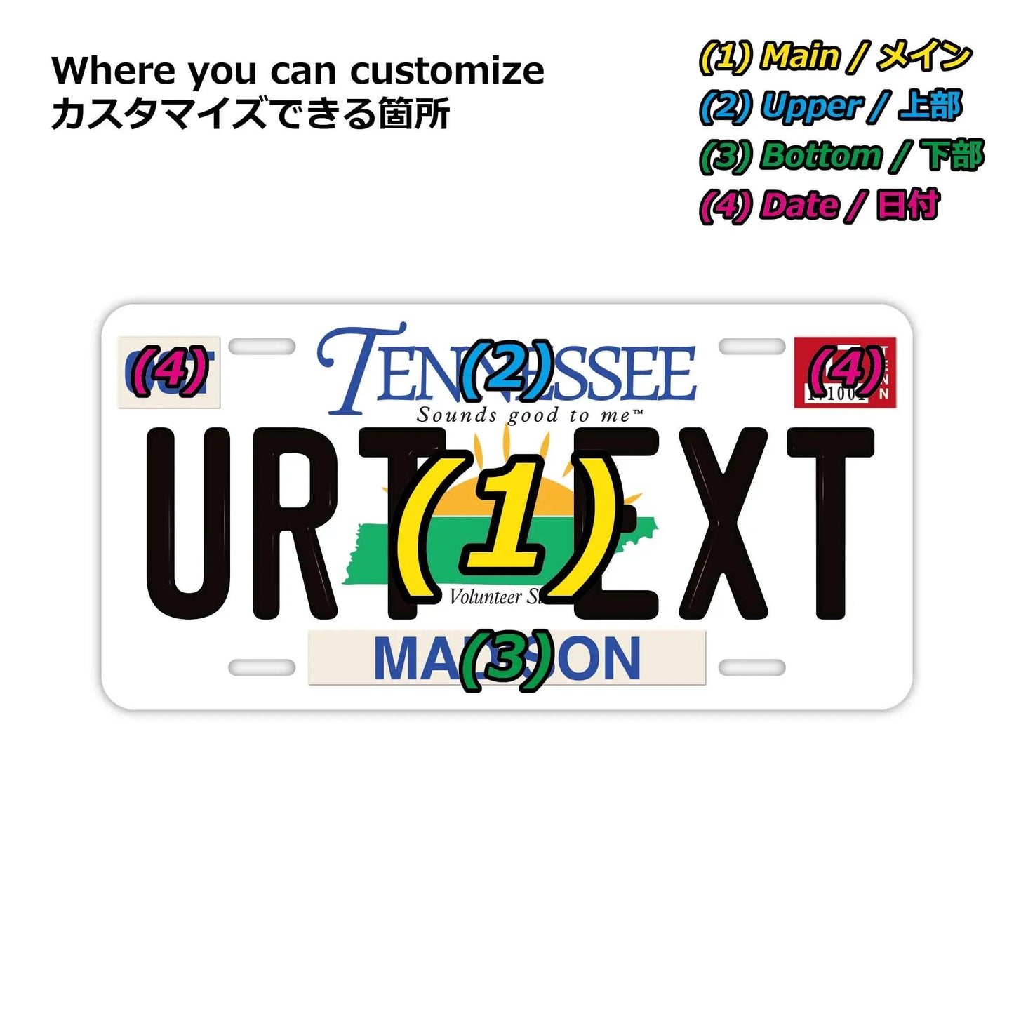 Custom License Plate Sign [Large, for US Cars] Tennessee/Original American Embossed License Plate, Stylish Nameplate Sign