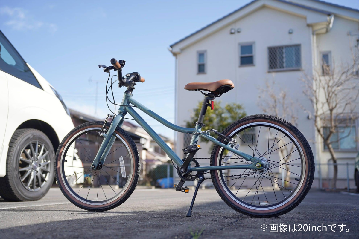 wimo kids 24 (Kale / ケール）| 24インチ子供自転車