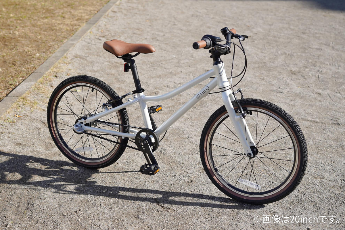 wimo kids 24 (Daikon / ダイコン）| 24インチ子供自転車