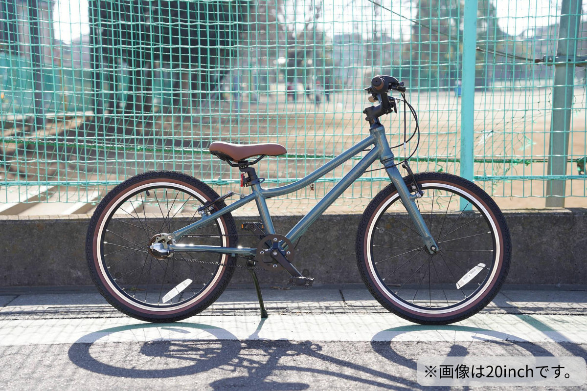 wimo kids 24 (Kale / ケール）| 24インチ子供自転車