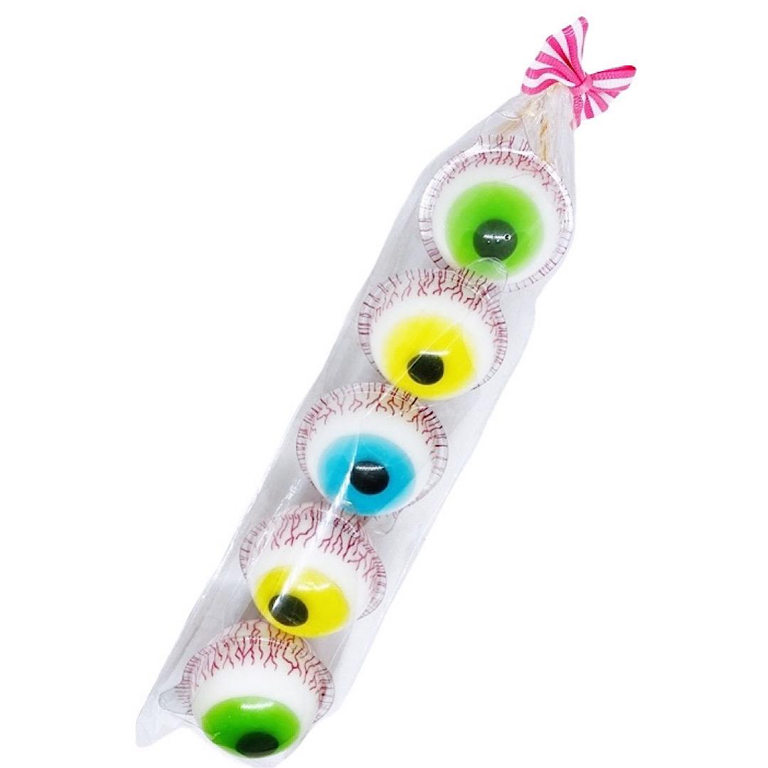 Trolli EYE Gummy - 5 units Gift set