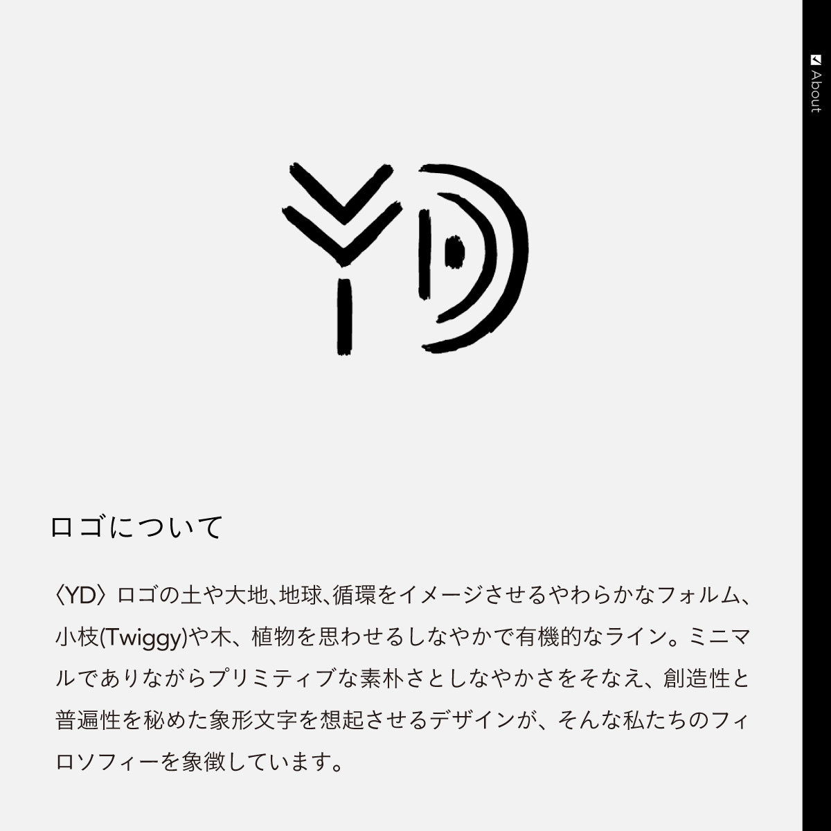 YUMEDREAMING ヘアワックス ライト 40g