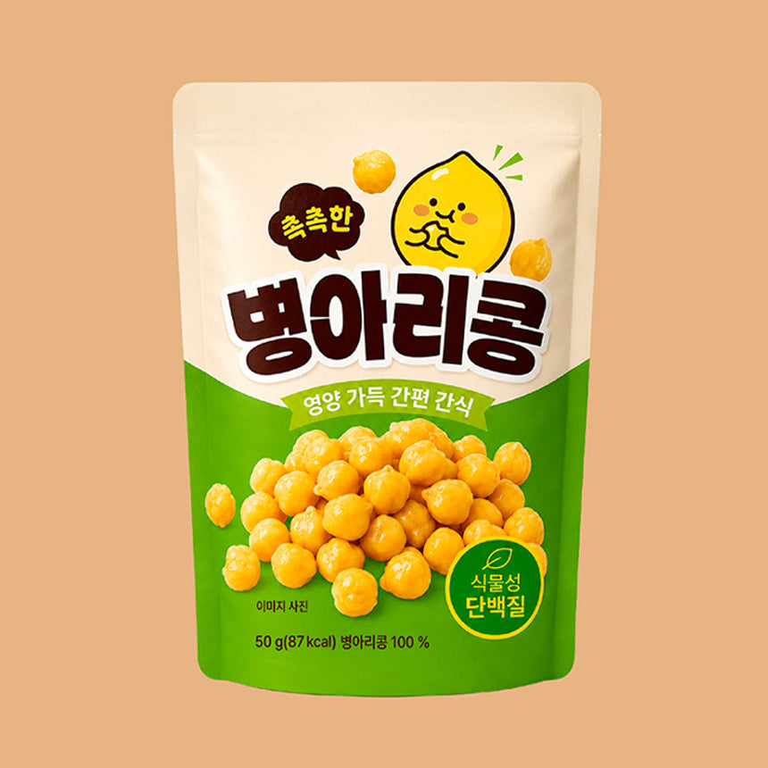 しっとりひよこ豆 韓国で大人気のそのまま食べられる無添加ヘルシーおやつ 50g 5個入り1セット